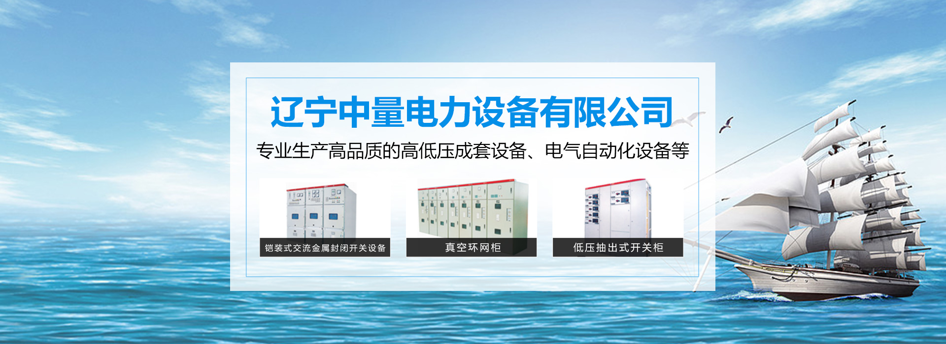 聚彩网