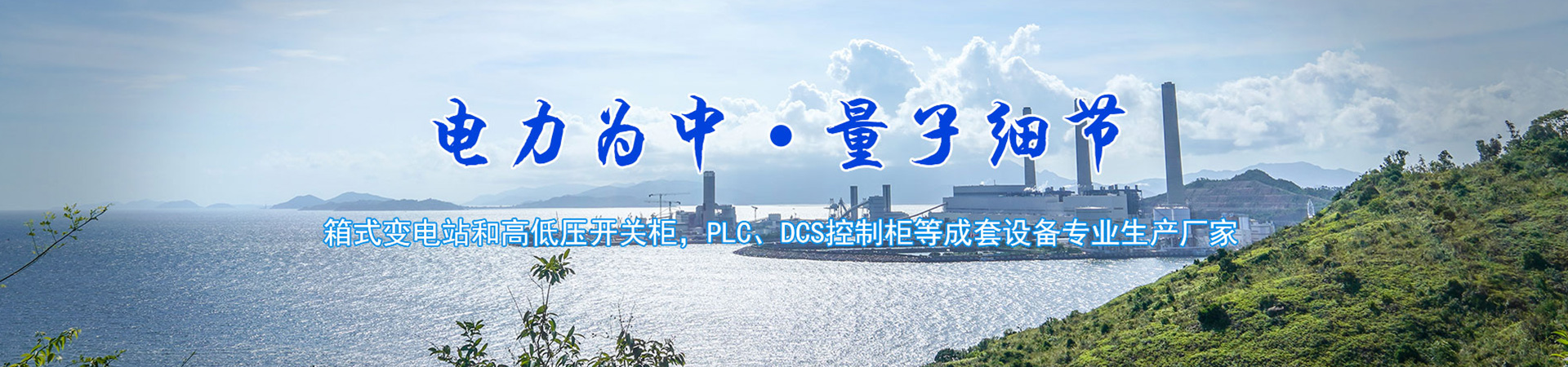 聚彩网
